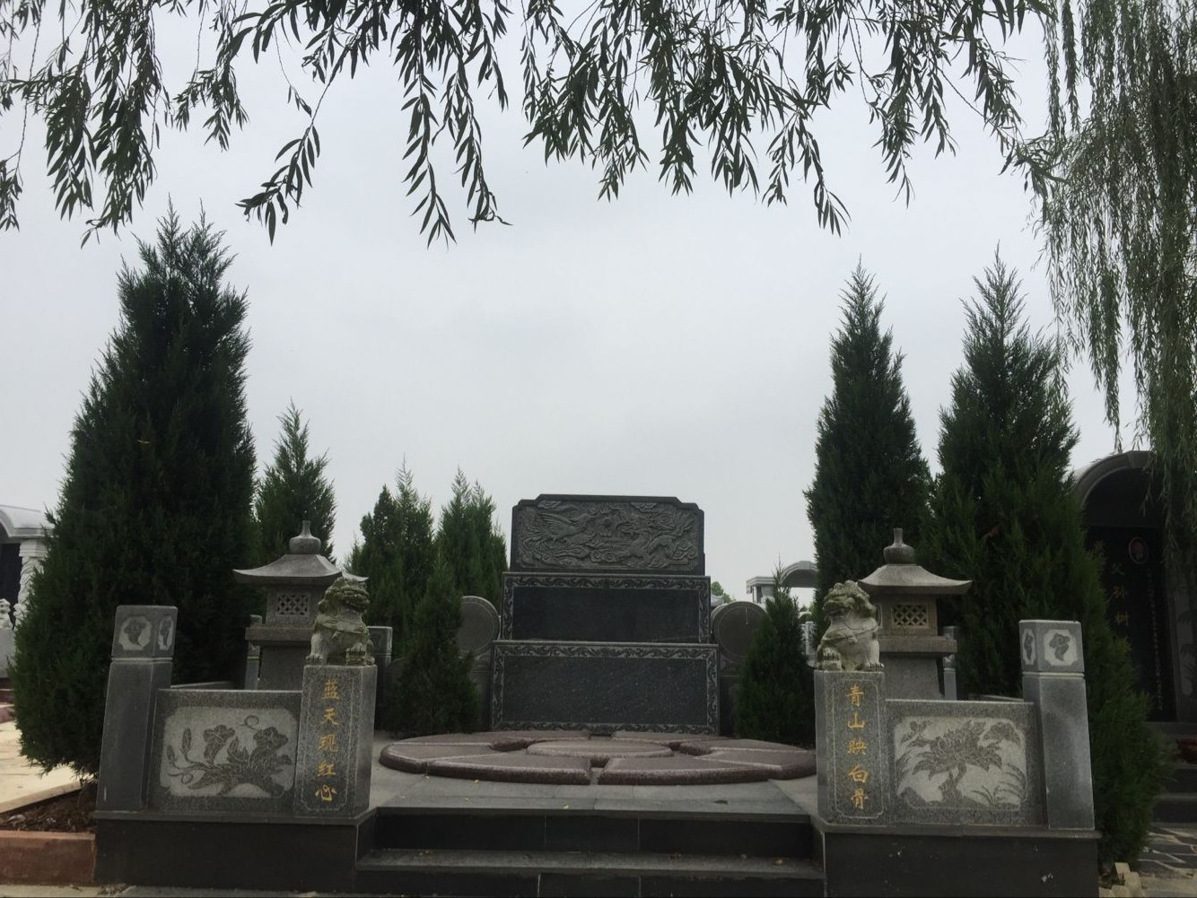红山寺墓地