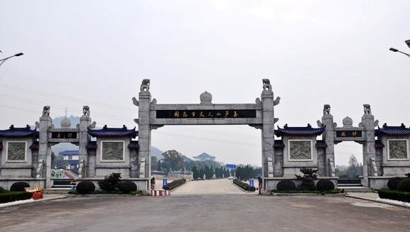 陵园环境