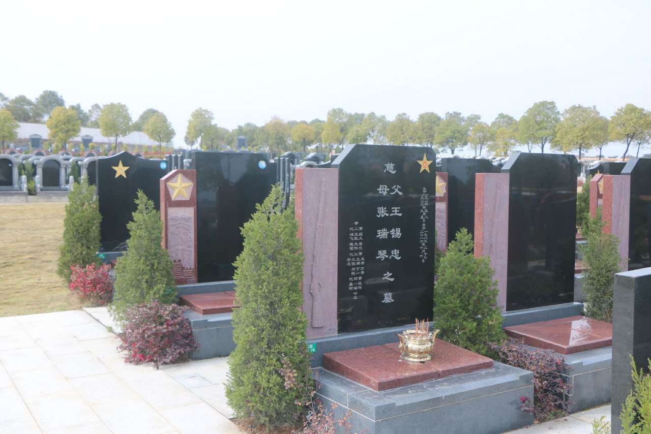 孝感永孝陵园